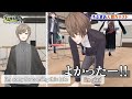 Rof-Mao Popularity Test #2 | ROFMAO Cram School | Nijisanji [Eng Sub]