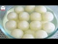 घर पर रसगुल्ले बनाने का एकदम आसान तरीका | Sponge Rasgulla Recipe | Bengali Rasgulla