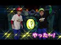 USJのマリオの世界『スーパー・ニンテンドー・ワールド™』でマリオカート兄弟対決!!【ヒカキンvsセイキン】