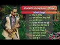 Soft Instrumental Music Hindi Songs Saxophone | Saxophone Bollywood Songs | Instrumental Music