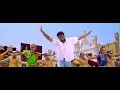 Soora Thenga - Video Song | Ghilli | Thalapathy Vijay | Trisha | Vidyasagar | Sun Music