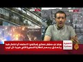 جماعة أنصار الله تعلن استهداف تل أبيب بطائرة مسيرة جديدة لا تستطيع الرادارات كشفها