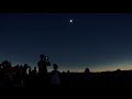Lincoln City Total Eclipse 2017 4K