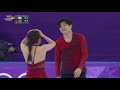 Maia & Alex Shibutani's Ice dance to 'Paradise' by Coldplay at PyeongChang 2018 | Music Monday