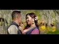 सुन सुन सुन्दरी - Suna Suna Sundari - Nango Gaun - Nepali Movie Song- Dayahang Rai, Miruna Magar