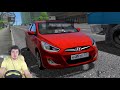 ПАПА КУПИЛ НОВУЮ МАШИНУ - Я РАЗБИЛ City Car Driving + РУЛЬ