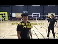 Badminton smashing swing using the power of rotation taught by a female coach!