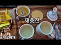 1박2일ᆢ끝까지봐주세요재미있는이야기는 마지막에나옵니다