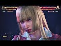 Tekken 8 | Elegant set vs a Strong Lili!