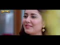 RAVI TEJA (4K ULTRA HD) Superhit Action Movie l Touch Chesi Choodu l Raashi Khanna, Seerat Kapoor