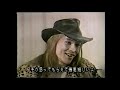 Axl Rose - Interview Tennessee 1987  Guns N' Roses