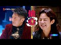 Who’s The Murderer 4《明星大侦探4》EP7 Part 1: Secret of Magic School - Wu Xin Becomes a Wizard【湖南卫视官方频道】