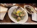 【尾道vlog 🐈前編】2泊３日の尾道旅行｜サイコロ切符🎲｜食べ歩き🍜｜尾道水道