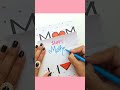 😍 White Paper 😍 Happy Mother's Day Gift Idea 2023 • Last Minute mother's day gift #motherday #shorts