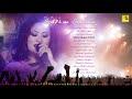 Sophia Salam | Greatest Hits | Maniwood | Manipuri Song