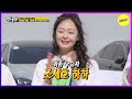 [RUNNINGMAN] Who will be doingthe additional shoot with So Min? (ENGSUB)