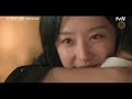 [맴찢엔딩] 김수현, 독일 간 기억 잃은 김지원에 눈물 폭발ㅠㅠ #눈물의여왕 EP.7 | tvN 240330 방송