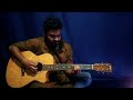 Malhaar||Indian Classical Music on Guitar||Aneek Sarkar