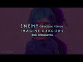 Imagine Dragons feat. Annapantsu - Enemy || Arcane - Orchestral Version
