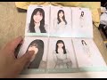 フルコンプ7種類目 26thシングル僕は僕を好きになる #乃木坂46