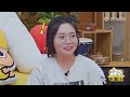 Mao Xue Woof EP61丨毛雪汪 Watch HD Video Online - WeTV