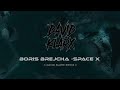 Boris Brejcha - Space X (David Klarx Remix )