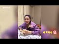 18个被男人套路玩坏的女人：坑老婆的手段五花八门！最后一个绝了