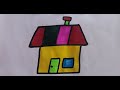 How to draw a House / House Drawing || Draw a simple House step by step || #housedrawing By Adii