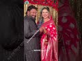 বিয়ে বাড়ীর টিকটক ভিডিও || Wedding Tiktok video || Bangla Funny tik tok video || New funny likee vide