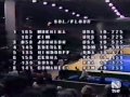 1978 Gymnastics World Champs., Women's EF