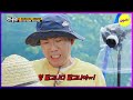 [RUNNINGMAN] The cucumbers are dying now. (ENGSUB)