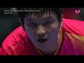 Takurepo Greatest Match Selections｜FAN Zhendong vs S. MATSUSHIMA (WTTC2024BUSAN CHNvsJPN 1st match)