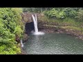 Rainbow Falls Wailuku River Hilo Hawaii