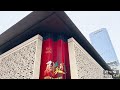 （成都篇20）天府广场 — 四川旅游必到的一处景点，是成都的城市名片及象征
