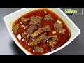 Degi Mutton Korma Recipe,Bakra Eid Special Recipe by Samina Food Story