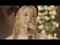Huh Yunjin (허윤진) - Last Christmas | 2022 Christmas OnStage (2022 크리스마스 온스테이지)