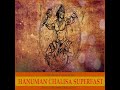 Hanuman Chalisa Superfast