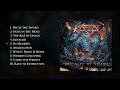ACCEPT - The Rise of Chaos (OFFICIAL FULL ALBUM STREAM)