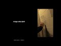 A Night With SENT (2023 ) | Volume I | Graffiti Documentary
