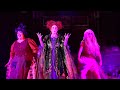 Hocus Pocus Villain Spelltacular 2023 FULL SHOW at Mickey's Not So Scary Halloween Party [4K]