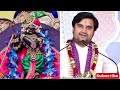 गुड़ की खीर खाने के लिए रोने लगे ठाकुर जी|| Indresh Maharaj katha|| #indreshji