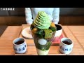 [Tokyo Station Best 7 Cafes] Drinkable French toast, matcha from Kyoto, top 100 fruit, and more!