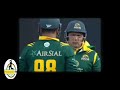 Younis Khan amazing bating vs Australia in world championship match.