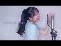 【姉妹でハモる】青と夏 / Mrs. GREEN APPLE Covered by奈良姉妹