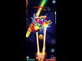 [Christmas 2020] Level 20 Galaxy Attack: Alien Shooter | Best Arcade Shoot'up Game Play