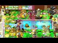 Gold Cattail Vs Football Gargantuar - Plants vs Zombies Hybrid pool map | PVZ HARDEST MOD