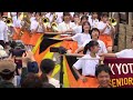 2024ブルーメの丘 京都橘高校吹奏楽部