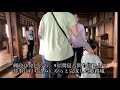姫路城（兵庫県）ガイド付き　姫路城にまつわる話がいっぱい❗❗きっと明日みんなに話したくなる話も⁉　行く前に見ると10倍楽しくなるはず