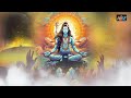 Shiva Apradh Kshamapan Stotra with Lyrics | Written by Adi Shankaracharya | Shri Mahadev Shambho
