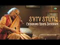 Shiv Stuti - Chidanand Roopa Shivoham | Powerful Shiva Mantra By Pt. Jasraj | Indian Classical Music